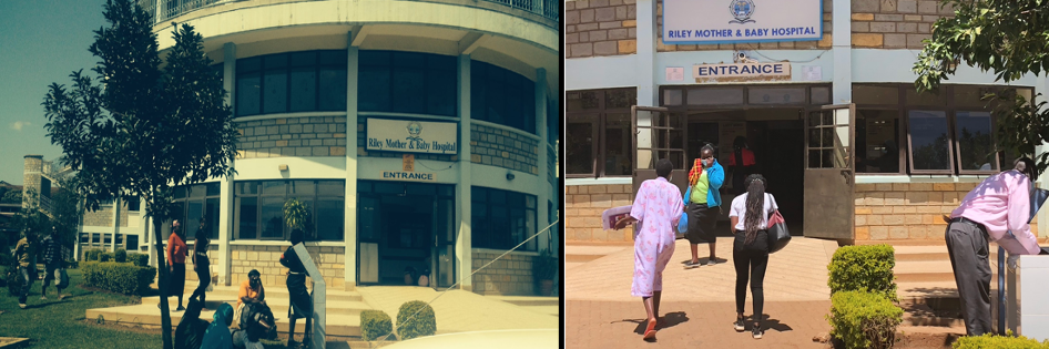 Two photos outside Moi Hospital in Kenya, pre-pandemic and post-pandemic