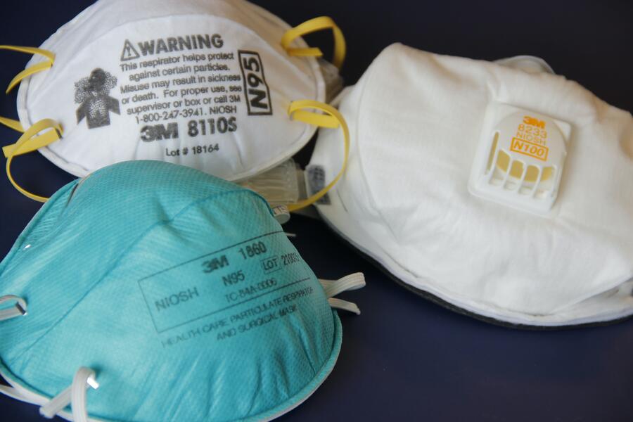 Image of PPE equipment